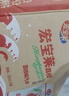 宏宝莱荔枝味汽水经典碳酸饮料330ml*12罐东北老汽水怀旧果味饮品 实拍图