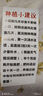 重瓣康乃馨花苗原土发货高杆大花庭院绿植懒人易活盆栽小苗母亲节 红色6颗【包对版】 不含盆 实拍图
