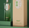丛台 活分子系列 浓香型白酒 40.8度 500mL*4瓶 整箱装 低度口粮酒 实拍图