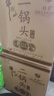 牛栏山二锅头 特10 清香型 白酒 52度 700ml*6瓶 整箱装 纯粮固态优级酒 实拍图