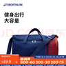 迪卡侬足球单肩包20L健身包(侧袋可放33码以下鞋)4001991 实拍图