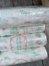 绮悦【6卷】懒人抹布干湿两用家务清洁厨房用纸加厚一次性洗碗布 印花款6卷 实拍图