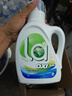 威露士la有氧洗衣液柠檬香6斤组合装（瓶1L+补充装1L*2）除菌除螨除霉味 实拍图