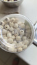 十月稻田 莲子 400g 湘潭产去芯磨皮白莲子 桂圆百合银耳羹煲汤食材 实拍图