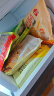 思念上汤小云吞鲜美虾皇400g50只 早餐食品速食食品馄饨云吞儿童节 实拍图
