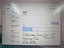 Crucial英睿达 32GB（16GB×2）套装 DDR5 5600频率 笔记本内存条 美光（原镁光）原厂颗粒 实拍图