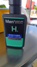曼秀雷敦（Mentholatum）男士洗面奶清爽控油抗痘洁面乳深层清洁改善黑头送男友官正 保湿活力洁面乳150ml 实拍图
