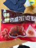 五芳斋 速冻蜜枣粽 100g*5只 嘉兴粽子甜粽端午粽子早餐食品 实拍图