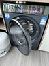 海尔（Haier）【376洗衣机升级款】云溪368/98/579 滚筒洗衣机全自动直驱精华洗超薄平嵌10公斤 家电国家补贴 376升级款|98洗烘+精华洗2.0+540大筒径 实拍图