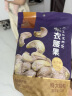 每果时光 紫皮大腰果仁大颗粒新货带皮盐焗越南特产坚果干果孕妇零食量贩 1斤【特大颗粒】500g*1包 实拍图