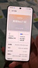 realme【国家补贴】真我Neo7 SE手机 7000毫安大电池+80W快充 游戏AI电竞 学生智能机 12+256白翼战神 晒单实拍图