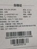 KOLON SPORT/可隆SECO软壳夹克 男子3L户外商务休闲防泼水软壳衣外套 LHJK5ST807-NV 藏蓝 L 175/96A 晒单实拍图
