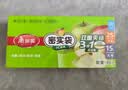 宜洁（yekee）双链密封袋三丽鸥联名食品加厚保鲜盒装19.5cm*17cm*60只JD-8975 实拍图