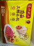 湾仔码头菌菇三鲜水饺720g36只早餐食品速食半成品面点速冻饺子 实拍图
