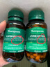 汤普森（Thompson's）奶蓟草护肝片60粒6瓶 含480mg水飞蓟宾养肝去油熬夜加班应酬常备 实拍图