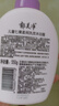 郁美净七果洗发沐浴露550g 儿童洗发水二合一 宝宝洗沐温和沐浴露 实拍图