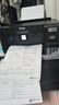 爱普生（EPSON）L4268墨仓式彩色无线多功能一体机家用/办公打印（打印复印扫描wifi自动双面） 实拍图