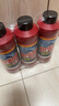 威猛先生（Mr Muscle）管道疏通剂500ml*3瓶 下水道疏通剂  卫生间管道疏通  实拍图