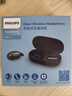 飞利浦（PHILIPS）蓝牙耳机挂耳式骨传导概念真无线开放式不入耳夹式运动跑步长续航高端降噪通用苹果华为TAT3708-黑 实拍图