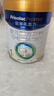 美素佳儿（Friso）皇家婴儿配方奶粉1段（0-6个月婴儿适用）800克 乳铁蛋白 新国标 实拍图