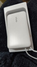 vivo45W自带线充电宝2万毫安时【3C认证可上飞机】支持iPhone17快充 适配苹果 小米 华为 OPPO iQOO 实拍图