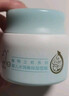 启初胚米3.0盈润倍护面霜80g儿童面霜婴儿宝宝秋冬舒缓温和润肤滋润 实拍图