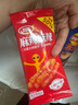 卫龙麻辣辣条小麻小辣480g辣条大礼包休闲零食独立小包装 实拍图