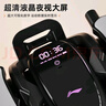 李宁（LI-NING）四轮计数健腹轮自动回弹智能肘撑腹肌轮平板支撑健身器材卷腹男女 实拍图