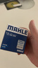 马勒（MAHLE）机油滤芯机滤OC576(轩逸/骐达/新蓝鸟/奇骏/天籁/逍客/骊威/颐达) 实拍图