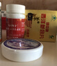 奥默蓝养片携氧片抗高原反应药房款西藏自驾旅游高反必备装备配红景天 60粒装 更充足【高原10天游】 实拍图