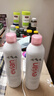依云（evian）矿泉水喷雾 敏感肌可用 补水保湿爽肤水 定妆控油化妆水 护肤礼物 400ml 【两瓶装】 实拍图