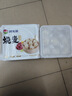 额尔敦【草地羊】羊肉大葱馅烧麦 内蒙特产 早餐烧卖330g*4源头直发 实拍图