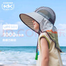 kocotreekk树儿童防晒帽防紫外线小孩披风帽大檐遮阳帽夏季户外海滩 实拍图