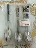 onlycook304不锈钢勺子 不掉色汤勺西瓜勺饭勺长柄甜品勺搅拌勺-主图3只 实拍图