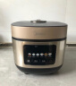美的（Midea）电饭煲电饭锅4-5人家用5升大容量 炫彩大屏金属机身大火力煮饭锅智能预约微压MB-RE517 实拍图