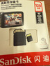 闪迪（SanDisk）128GB TF（MicroSD）4K内存卡 行车记录仪 监控摄像头专用 10,000小时录制 重复读写高耐用存储卡 实拍图
