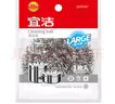 宜洁（yekee） 不锈钢清洁球金属钢丝球厨房用品洗碗刷锅清洁用品铁丝不掉丝 1只装 实拍图