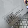【百万爆款】a4纸 打印纸70g复印纸草稿纸画画纸a4双面凭证纸打印学生考研草稿纸白纸 A4-70g-50张/包【可拍三单】 实拍图
