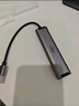 爱国者（aigo）Type-C转网口RJ45千兆有线网卡网线转接头 转接器笔记本扩展坞  USB-C分线器HUB拓展坞R03C(金属) 实拍图