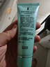 完美补水保湿乳液面霜修护皮肤晒后粗糙紧致毛孔祛痘芦荟胶40g*3支装 实拍图