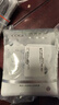 高姿 面膜提亮保湿面膜25ml*30片（净透润肤  多效补水） 实拍图