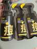 C咖祛痘氨基酸泡沫洗面奶150ml*2温和净肤控油平衡净痘男女洁面慕斯 实拍图