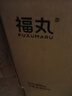 福丸自然空气玉米豆腐猫砂除臭香味 可冲厕所 玉米淡香 2.5kg*4包 实拍图