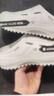 adidas 波波凉鞋 OZWAVE CLOG稳定缓震回弹厚底老爹拖鞋阿迪达斯   矾土棕   36.5 实拍图