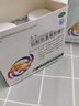 正大九力 九力盐酸氨基葡萄糖片0.75g*30片*2瓶3盒装 氨糖治疗和预防全身所有部位骨关节炎缓解疼痛肿胀180片 实拍图