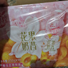 蒙牛真果粒花果奶昔【真实杏果粒淡淡樱花香】风味酸奶230g×10瓶 实拍图