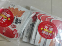 源氏豆皮辣条儿时怀旧零食小吃爆辣片260g/袋 内含10包(爆辣味） 实拍图