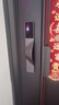 鹿客（lockin）智能门锁结构光3D人脸识别猫眼大屏指纹锁密码锁电子锁V5 Air右开 实拍图