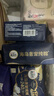 高洁丝【自有工厂】奢宠海岛棉纯棉卫生巾4包29片日夜全周期 宁艺卓同款 实拍图