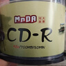 铭大金碟（MNDA）CD-R空白光盘/刻录盘 江南水乡系列 52速700M 50片桶装 实拍图
